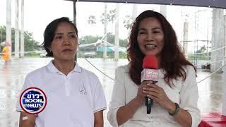 Boon news
