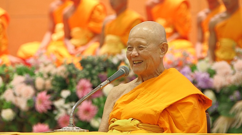 งานบุญวันอาทิตย์ ต้นเดือน