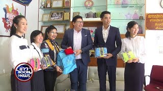 Boon news
