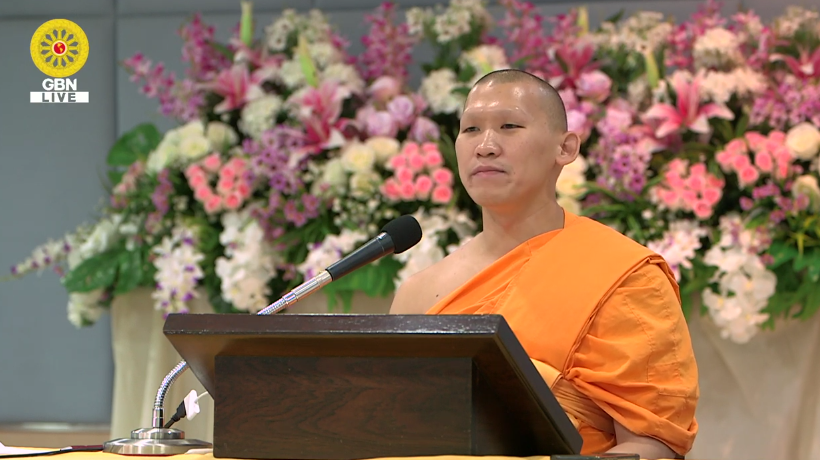 อนุบาลฝันในฝันวิทยา