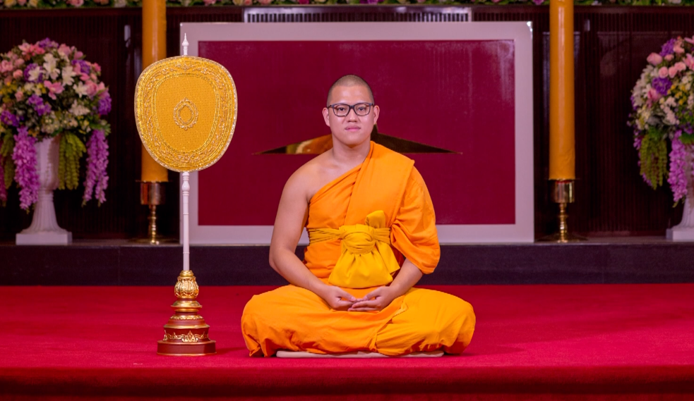 พิธีมุทิตาสักการะ พระมหาภาสกร ธมฺมวทญฺญู ปธ.9 พระภิกษุนาคหลวง รูปที่ 7 