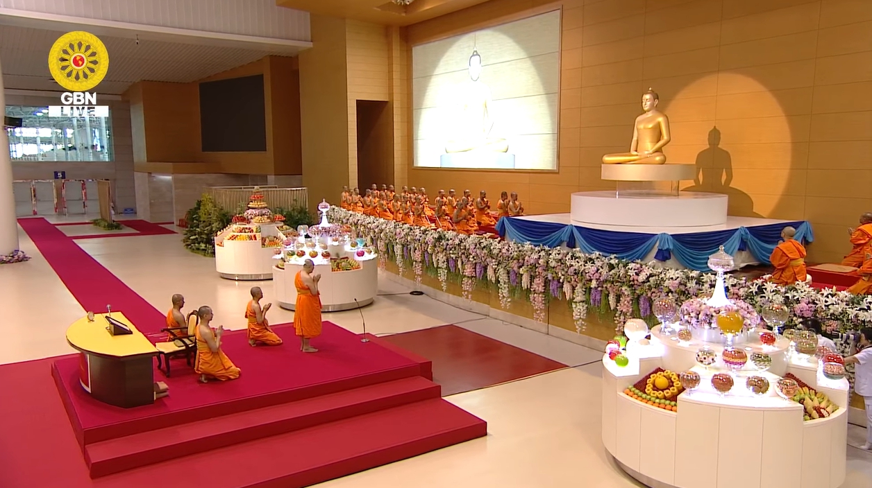 งานบุญวันอาทิตย์ต้นเดือน