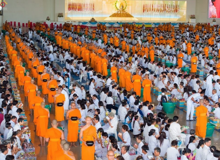 งานบุญวันคุ้มครองโลก