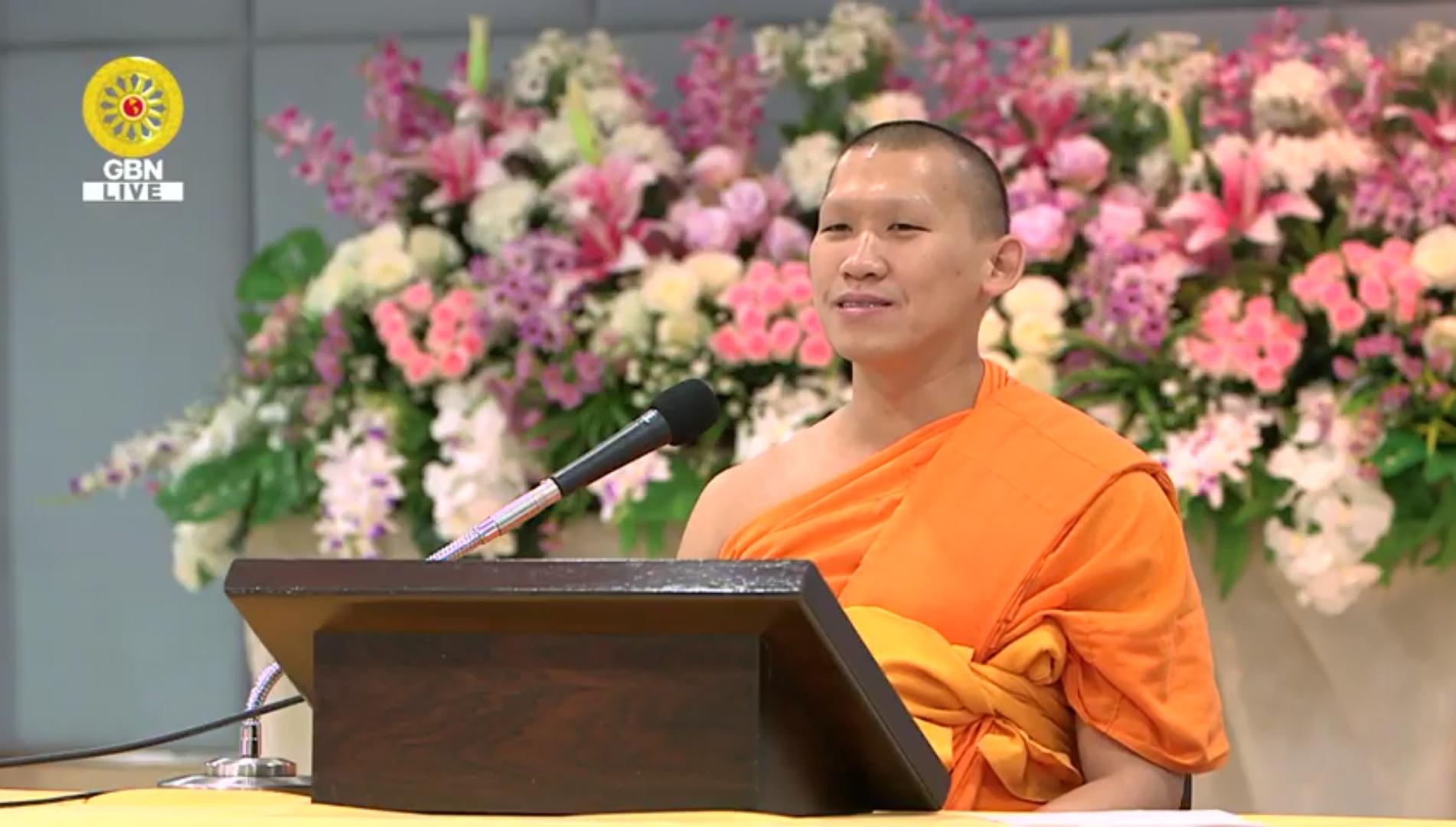 อนุบาลฝันในฝันวิทยา