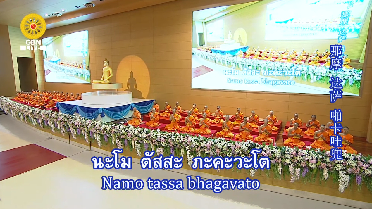 งานบุญวันอาทิตย์