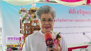 Boon news