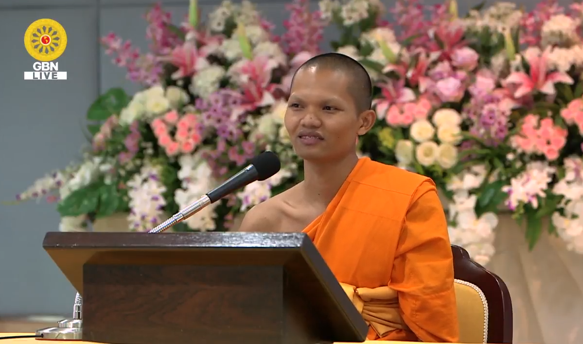 อนุบาลฝันในฝันวิทยา