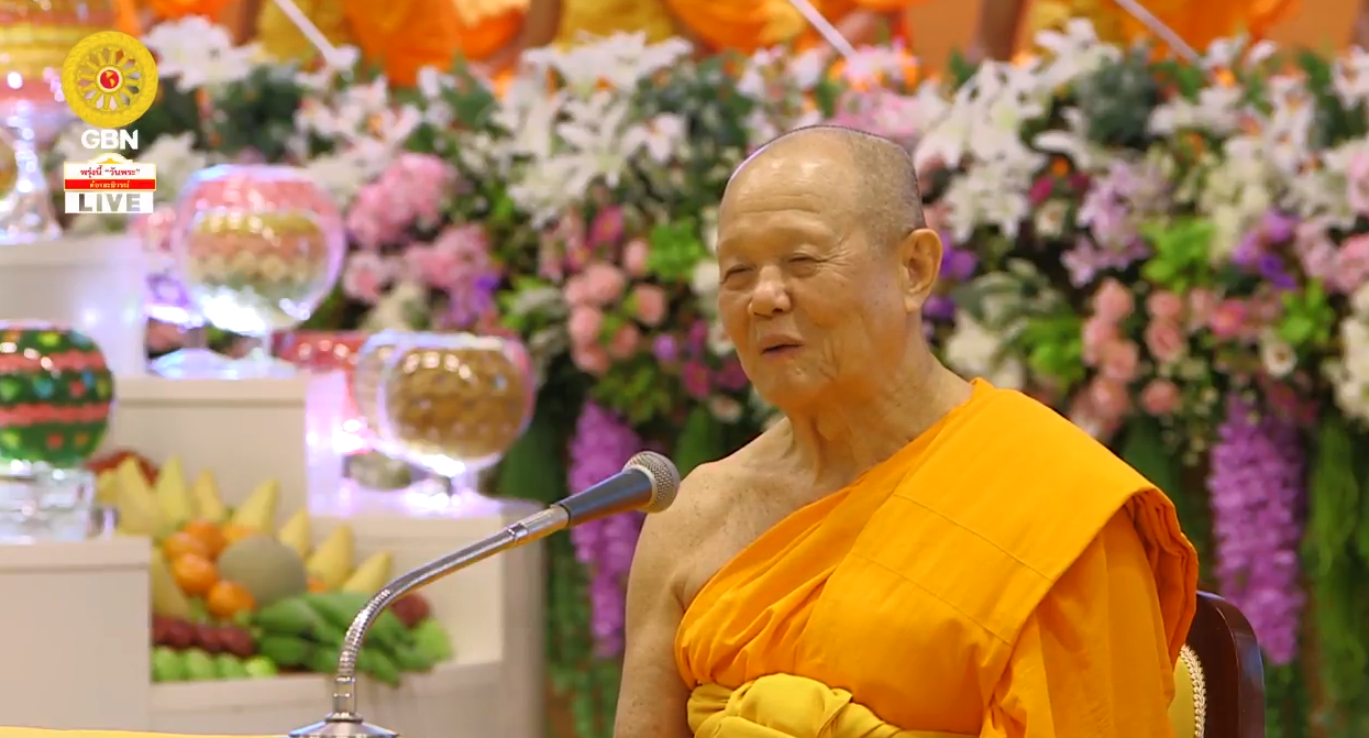 งานบุญวันอาทิตย์ ต้นเดือน