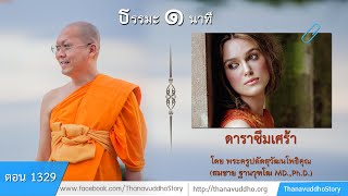 Boon news