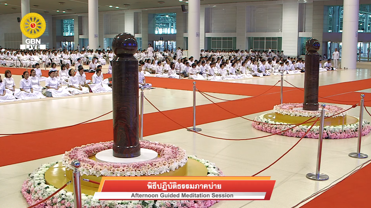 งานบุญวันอาทิตย์
