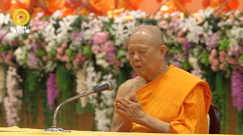 งานบุญวันคุ้มครองโลก
