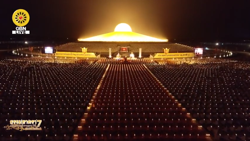 ธรรมยาตรา เส้นทางพระผู้ปราบมาร ปีที่7