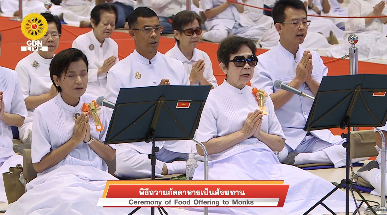 งานบุญวันอาทิตย์
