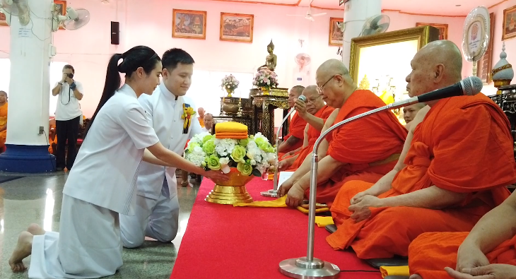 ธรรมยาตราปีที่ 7