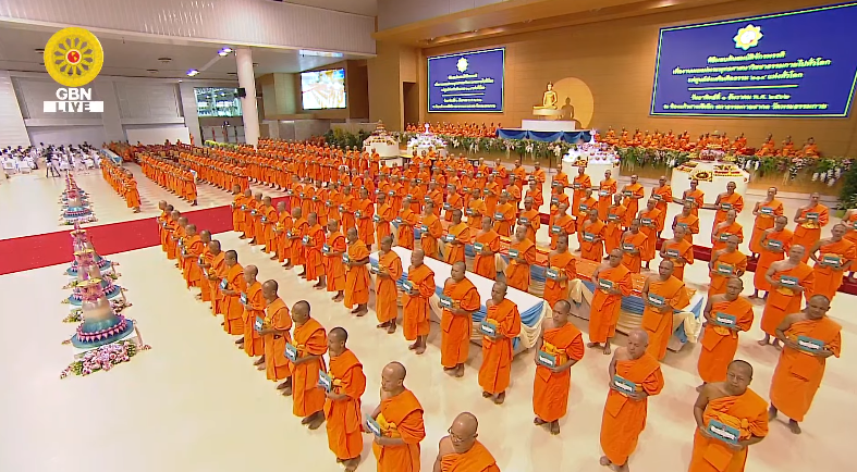 งานบุญวันอาทิตย์ต้นเดือน