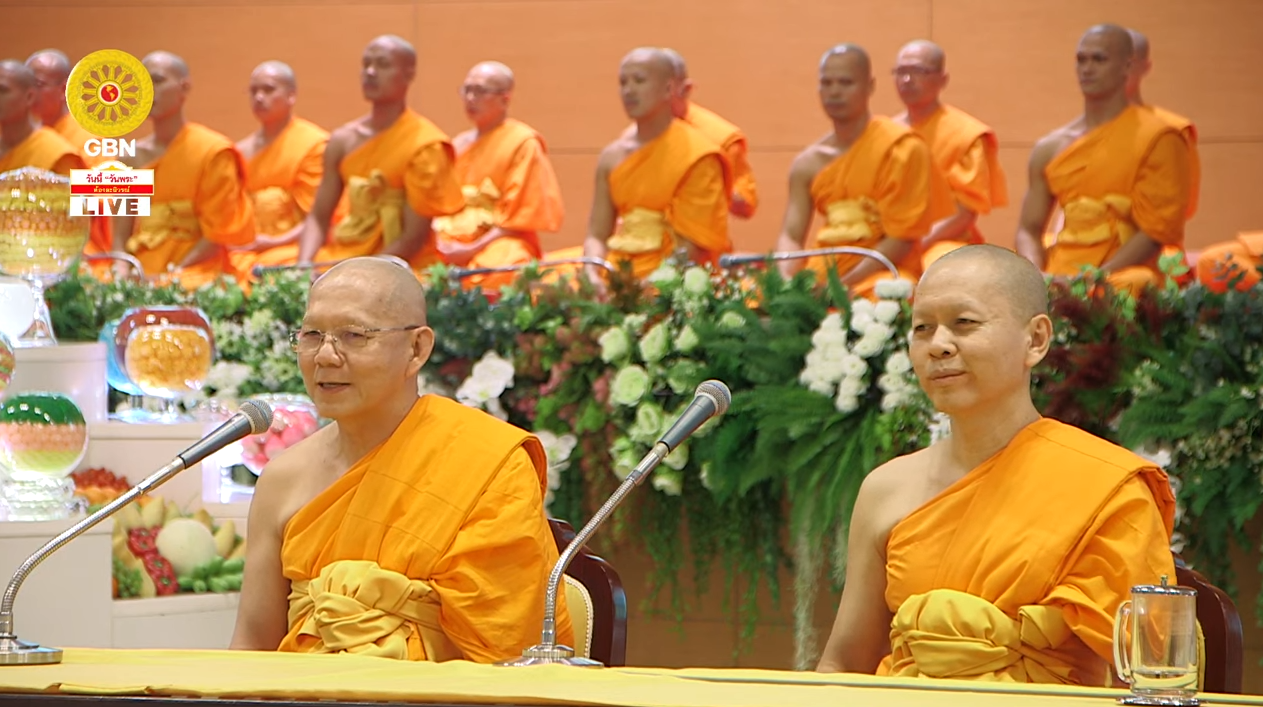 งานบุญวันอาทิตย์ต้นเดือน