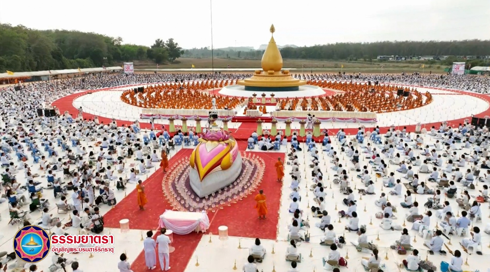 พิธีประดิษฐานพระบรมสารีริกธาตุ และจุดประทีป ณ มหารัตนเจดีย์สิริปทุมสวรรค์ เจดีย์อริยพุทธะ ๕ พระองค์ 670310