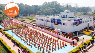 1,250 Novices Ordination Ceremony 2024 At Lumbini Nepal | บรรพชาสามเณร 1,250 รูป ปี 2567 ประเทศเนปาล