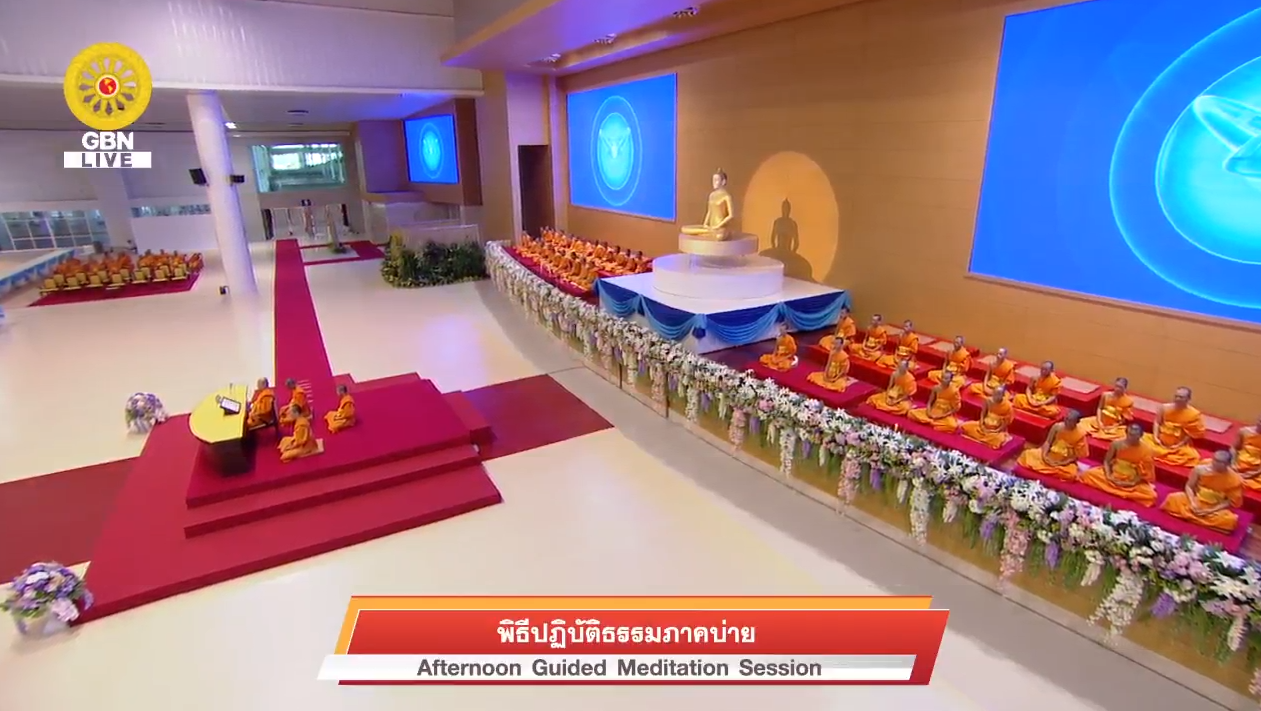 งานบุญวันอาทิตย์