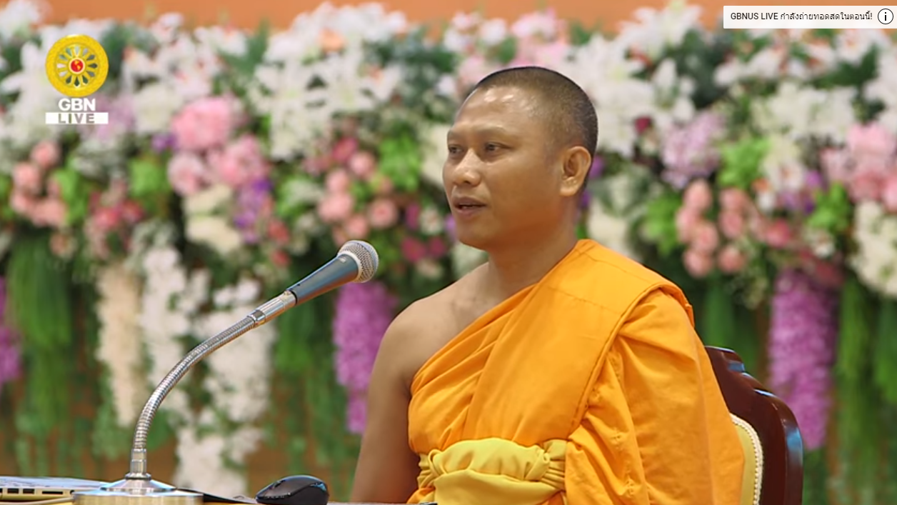 งานบุญวันอาทิตย์ พระธรรมเทศนา