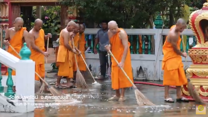 ธรรมยาตราปีที่ 7 
