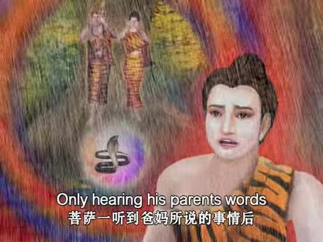 ทศชาติชาดก	