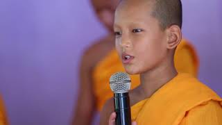 เสียงธรรมจักรกังวานดอย บทฝึกสามเณรน้อยประกาศธรรม