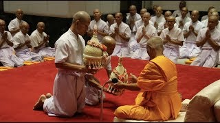 พิธีบรรพชาอุปสมบท 