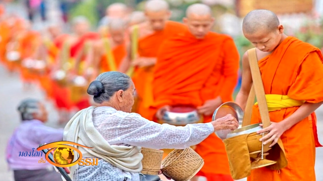 ธรรมยาตรา เส้นทางพระผู้ปราบมาร ปีที่7