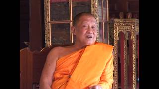 บุคคลยุคต้นวิชชา
