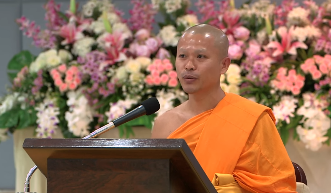 อนุบาลฝันในฝันวิทยา	
