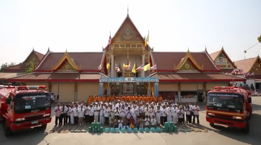 ธรรมยาตราปี 7