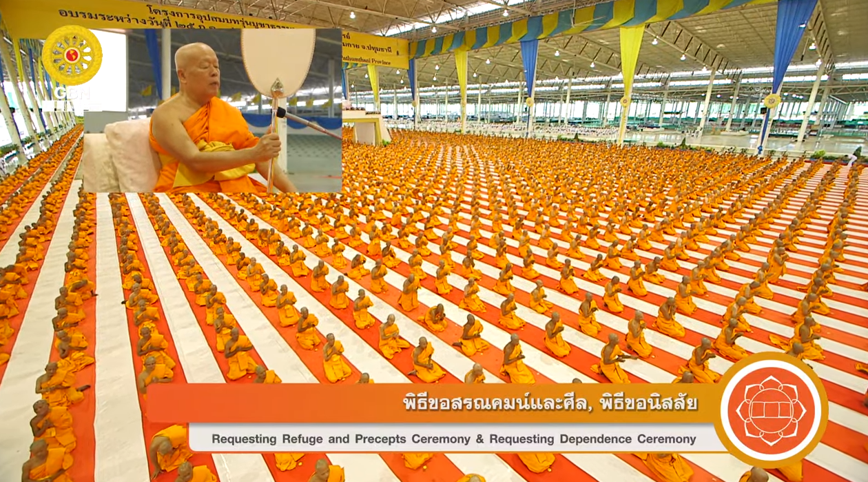 พิธีบรรพชา โครงการอุปสมบทรุ่นบูชาธรรมมหาปูชนียาจารย์