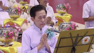 ถวายโคมมาฆประทีป 2562