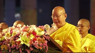 พิธีฉลองชัยชิตังเมสวดธรรมจักรครบ 1,180,000,000 จบ 