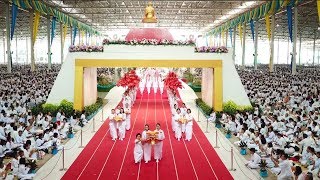 พิธีทอดกฐินสามัคคีวัดพระธรรมกาย ประจำปี พุทธศักราช2562