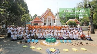 Boon news