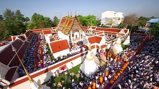 ธรรมยาตราเส้นทางพระผู้ปราบมารปีที่ 6