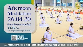 งานบุญวันอาทิตย์