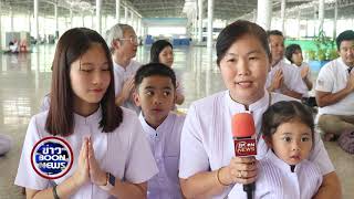 Boon news