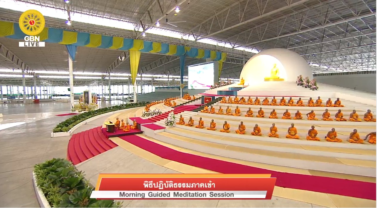 งานบุญวันอาทิตย์