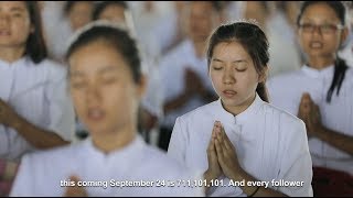  รวมพลังสวดธรรมจักรบูชาธรรมพระผู้ปราบมาร 