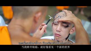 International Dhammadayada Ordination Program (IDOP 15)