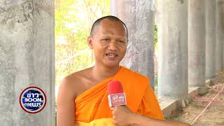 Boon news