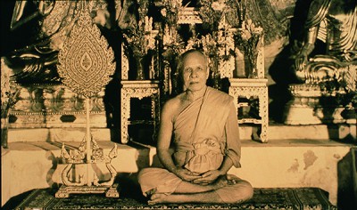 คติธรรมพระมงคลเทพมุนี