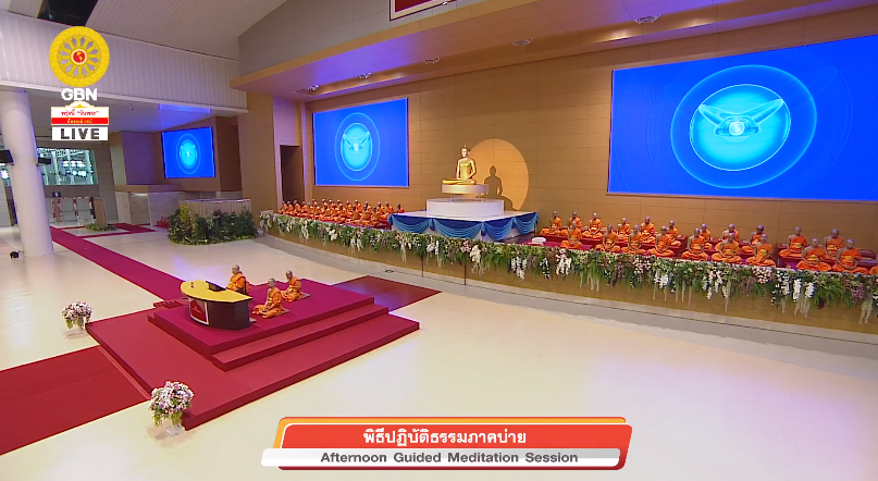งานบุญวันอาทิตย์