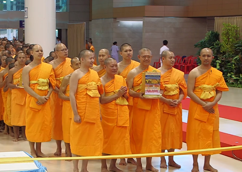 งานบุญวันอาทิตย์ต้นเดือน	
