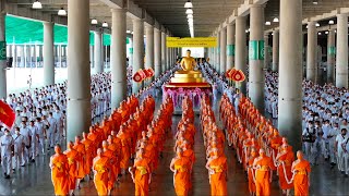 ทบทวนบุญวันอาสาฬบูชา พ.ศ.2566 ณ วัดพระธรรมกาย