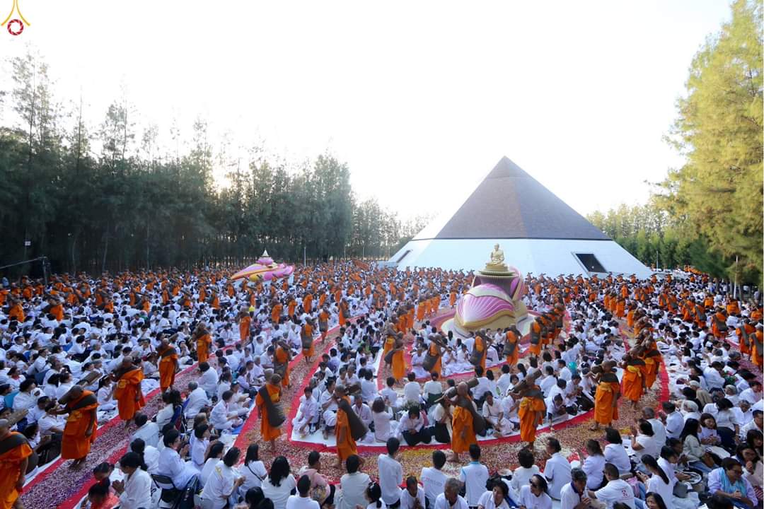 ธรรมยาตราปีที่ 7