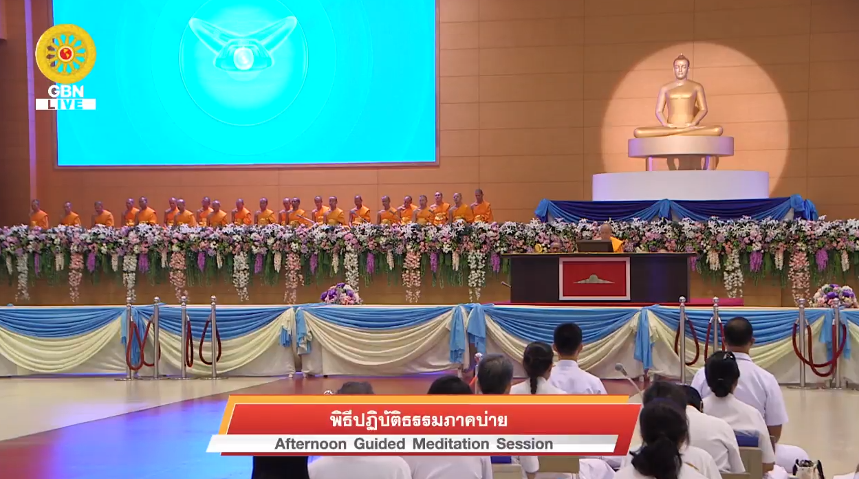 งานบุญวันอาทิตย์